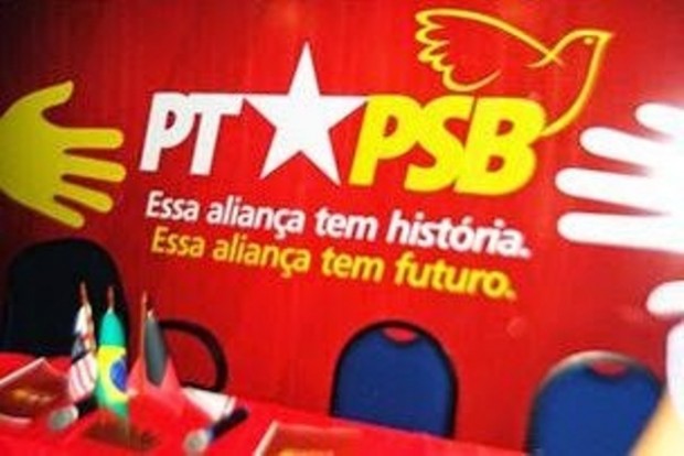 psb-pt